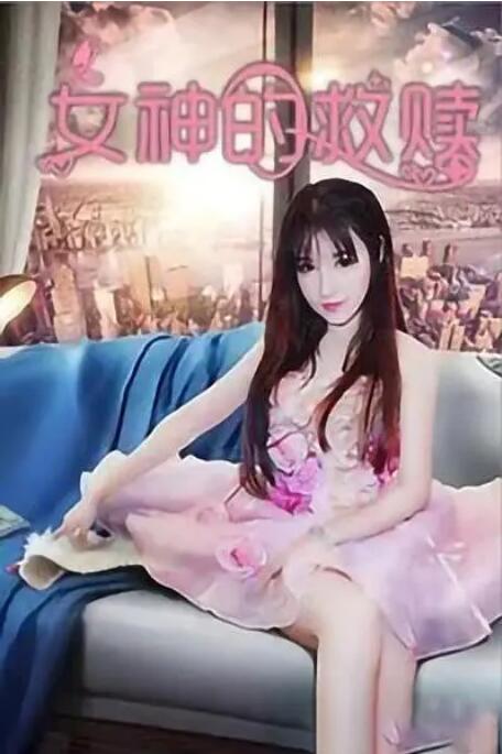 哥哥睡觉的时候